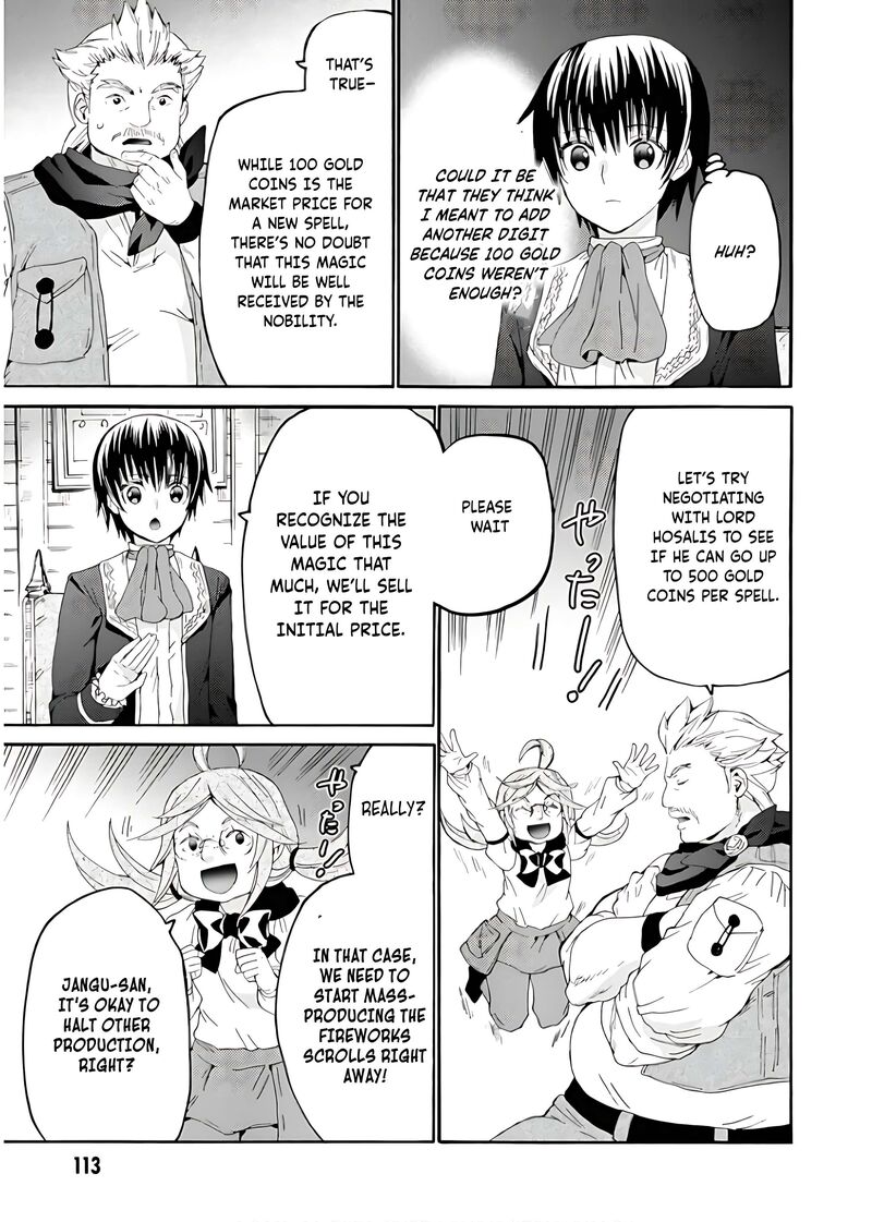 Death March Kara Hajimaru Isekai Kyousoukyoku Chapter 111 Page 8