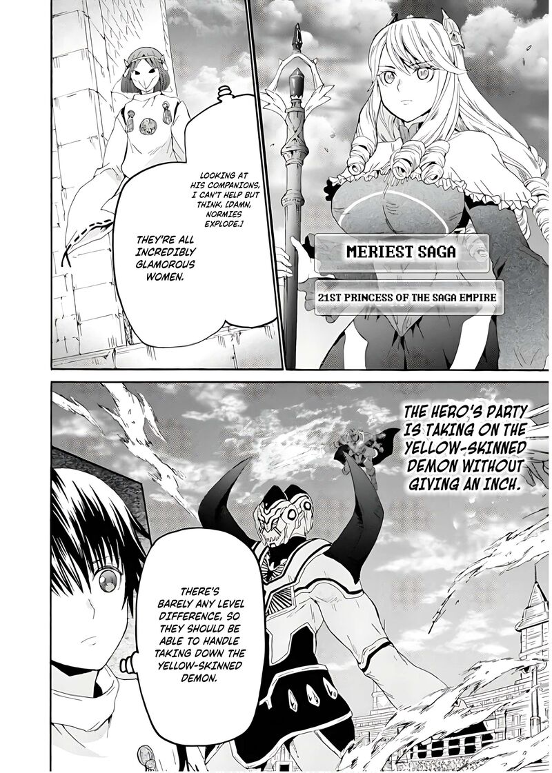 Death March Kara Hajimaru Isekai Kyousoukyoku Chapter 112 Page 10