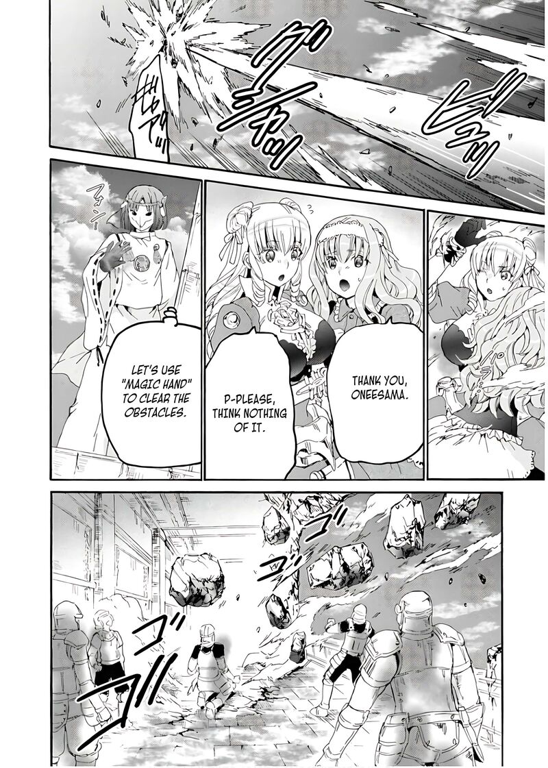 Death March Kara Hajimaru Isekai Kyousoukyoku Chapter 112 Page 12