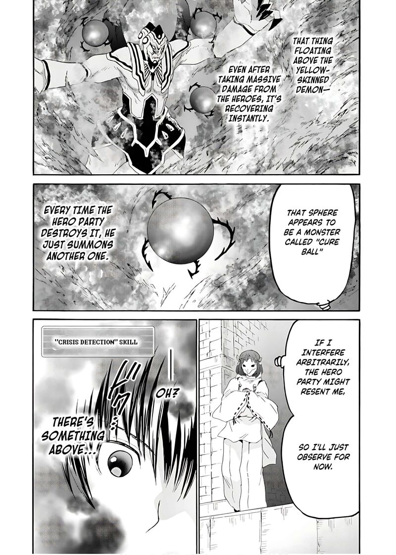 Death March Kara Hajimaru Isekai Kyousoukyoku Chapter 112 Page 19
