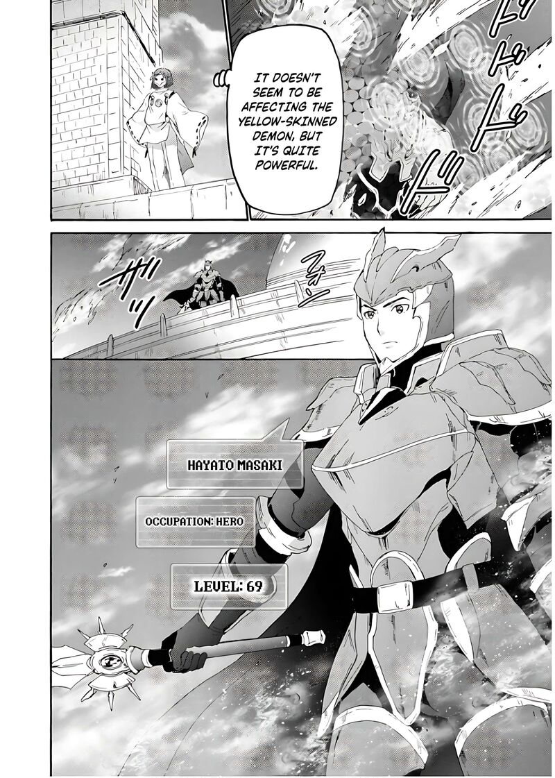 Death March Kara Hajimaru Isekai Kyousoukyoku Chapter 112 Page 3