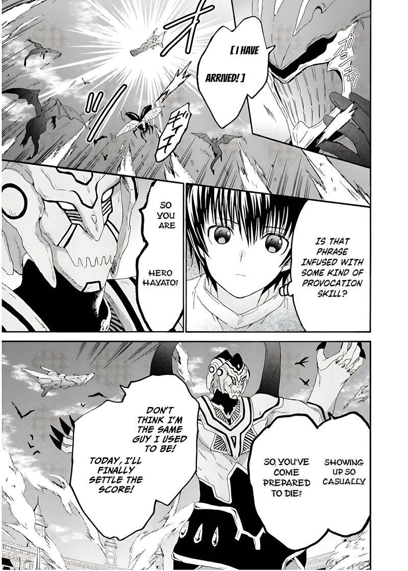 Death March Kara Hajimaru Isekai Kyousoukyoku Chapter 112 Page 4