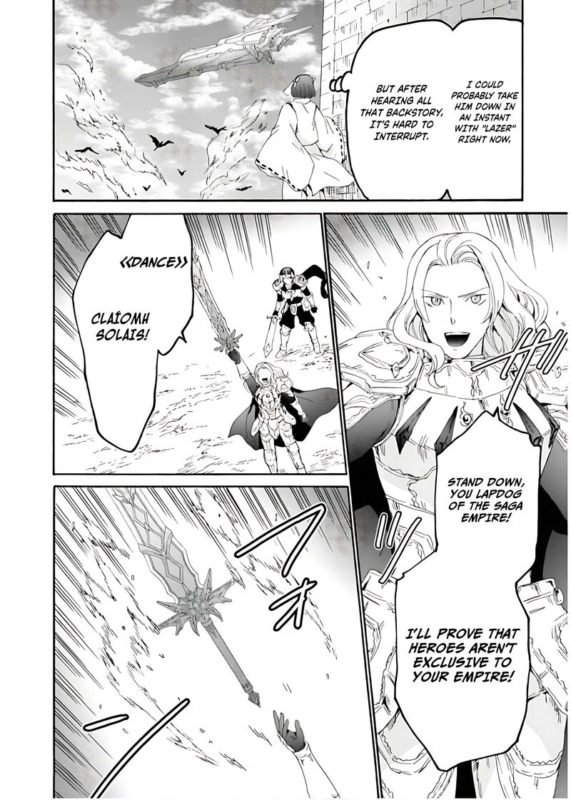 Death March Kara Hajimaru Isekai Kyousoukyoku Chapter 112 Page 5