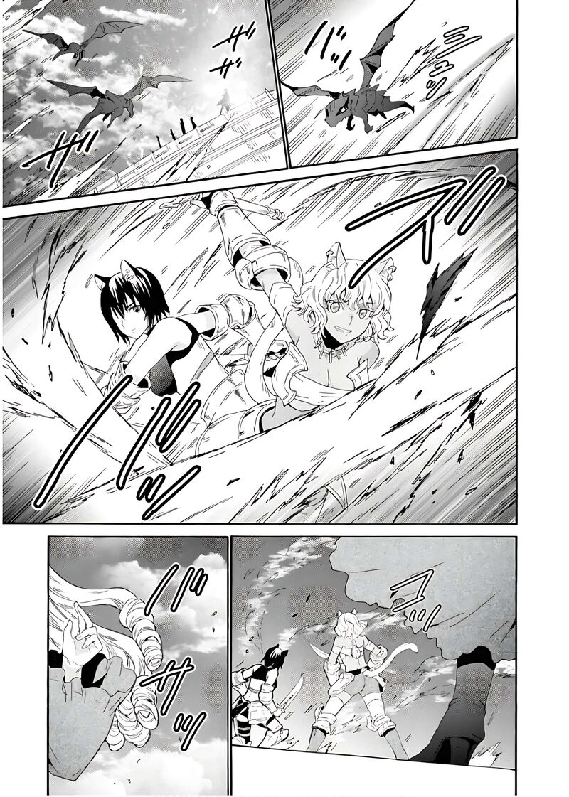 Death March Kara Hajimaru Isekai Kyousoukyoku Chapter 112 Page 9