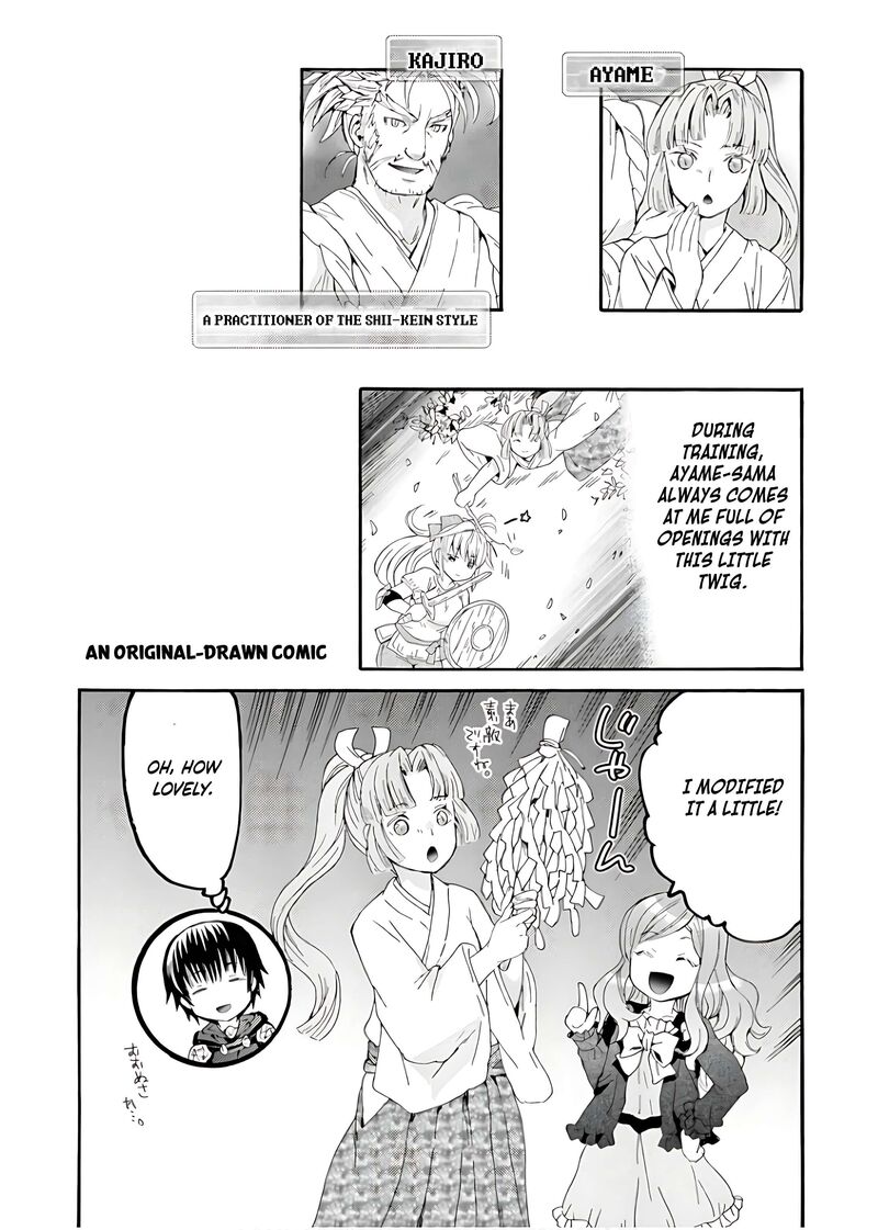 Death March Kara Hajimaru Isekai Kyousoukyoku Chapter 112e Page 2