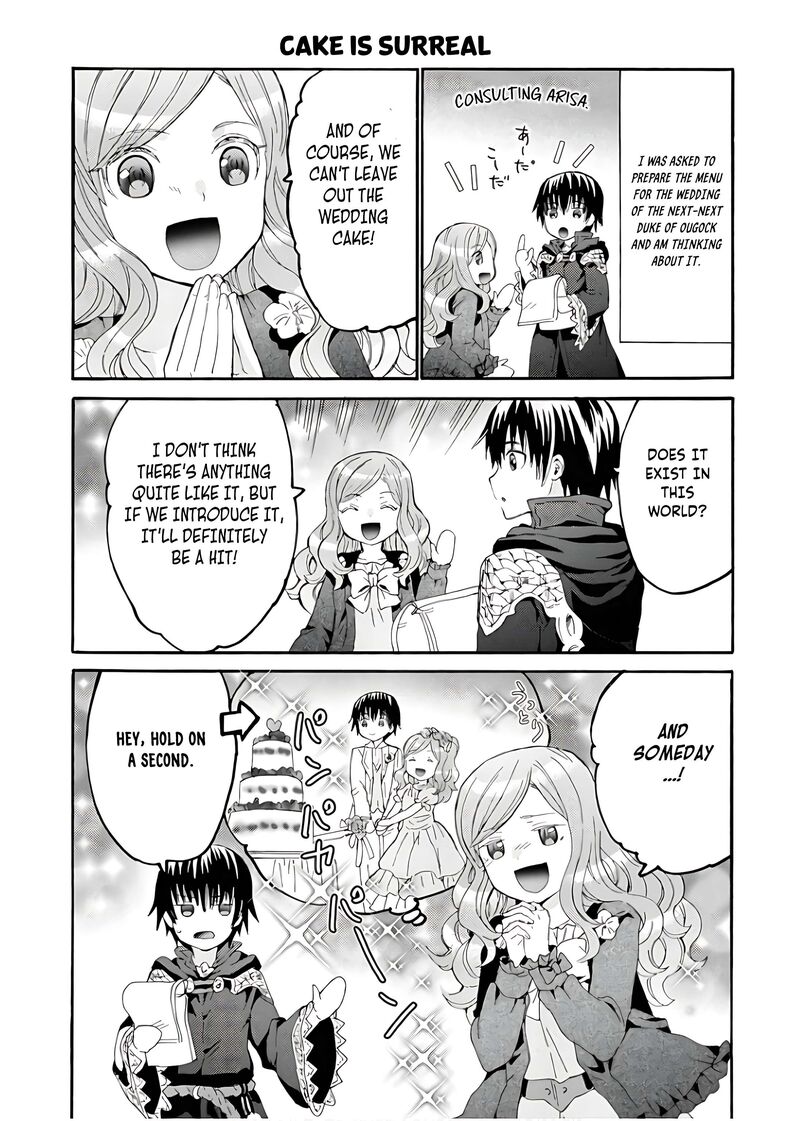 Death March Kara Hajimaru Isekai Kyousoukyoku Chapter 112e Page 4