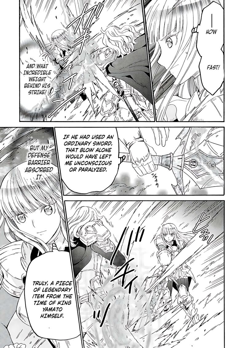 Death March Kara Hajimaru Isekai Kyousoukyoku Chapter 113 Page 12