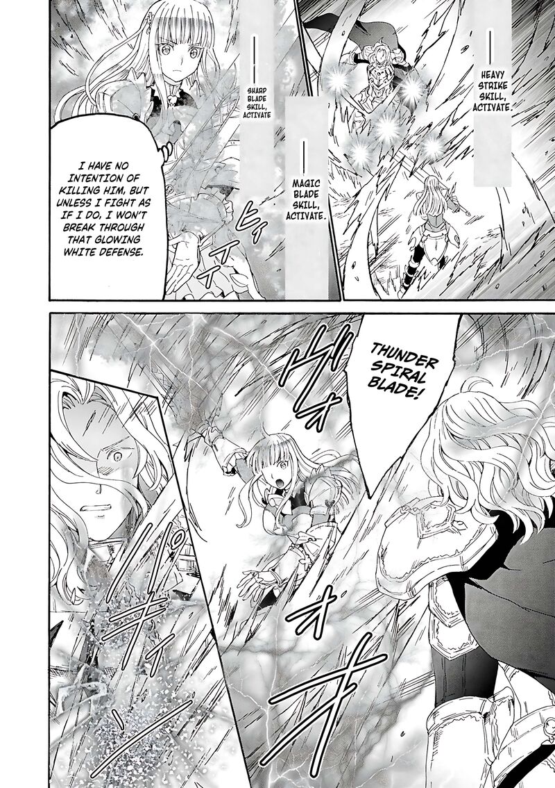 Death March Kara Hajimaru Isekai Kyousoukyoku Chapter 113 Page 13