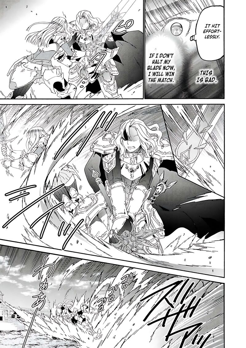 Death March Kara Hajimaru Isekai Kyousoukyoku Chapter 113 Page 14