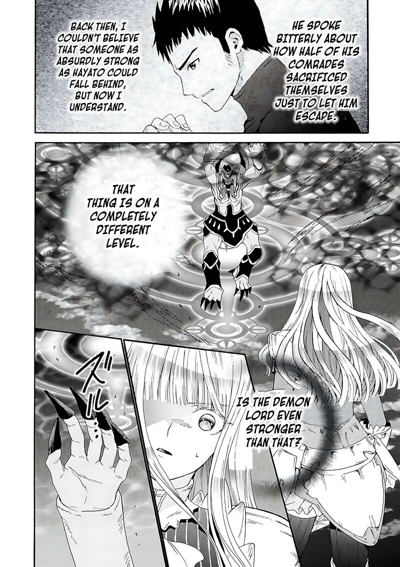 Death March Kara Hajimaru Isekai Kyousoukyoku Chapter 113 Page 18