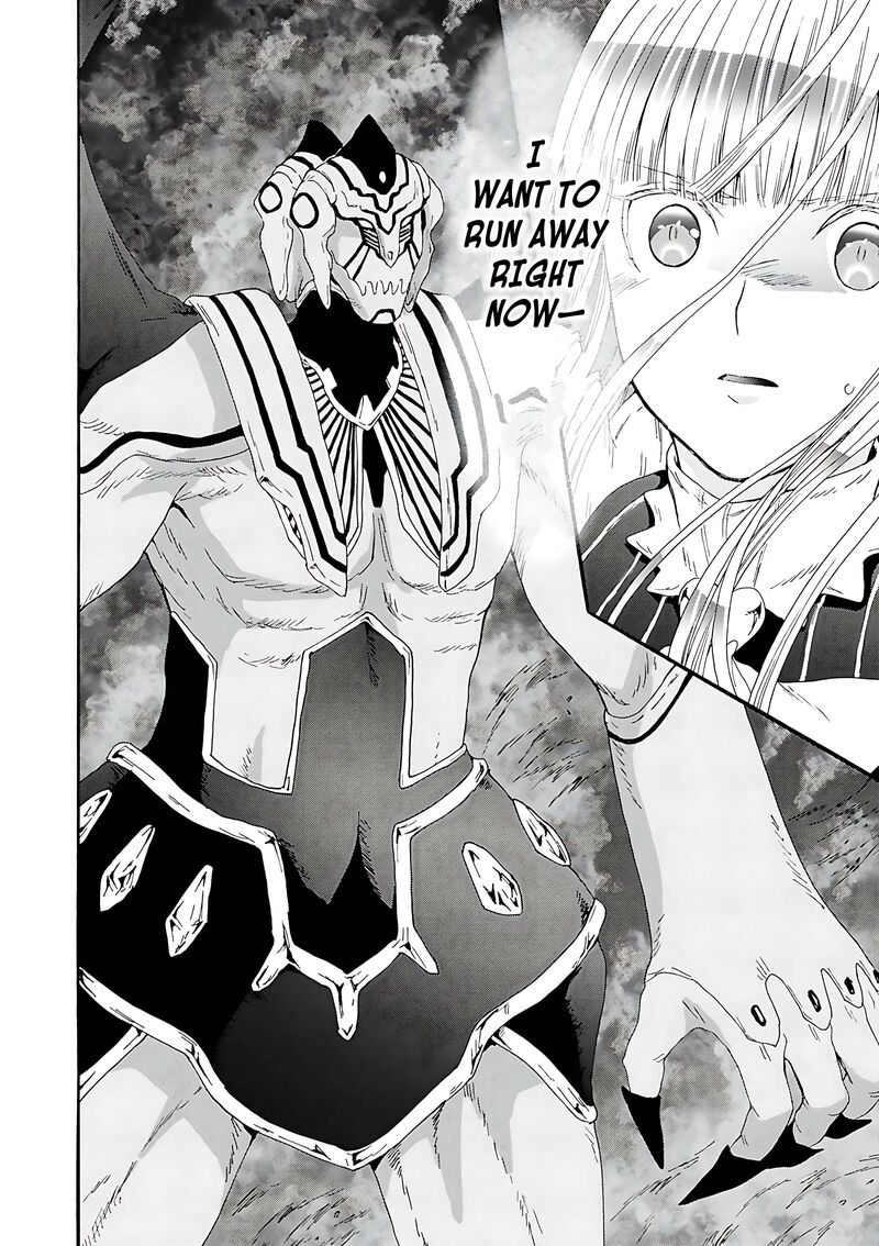 Death March Kara Hajimaru Isekai Kyousoukyoku Chapter 113 Page 20