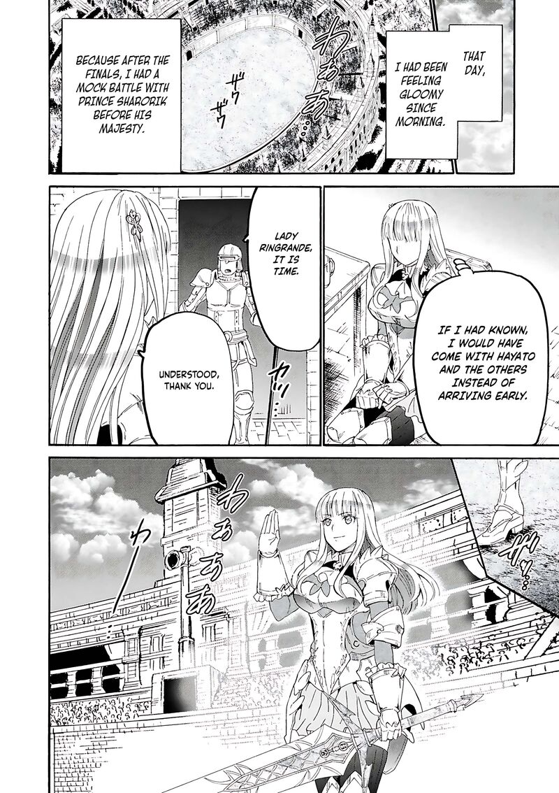 Death March Kara Hajimaru Isekai Kyousoukyoku Chapter 113 Page 7