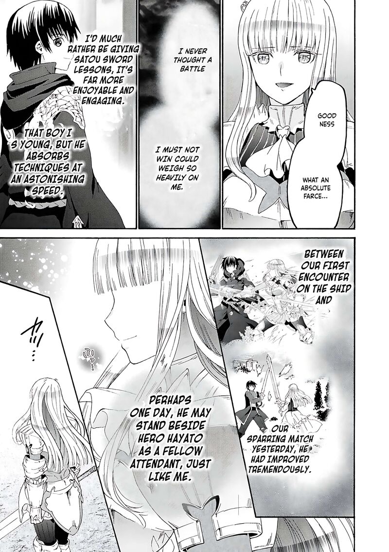 Death March Kara Hajimaru Isekai Kyousoukyoku Chapter 113 Page 8