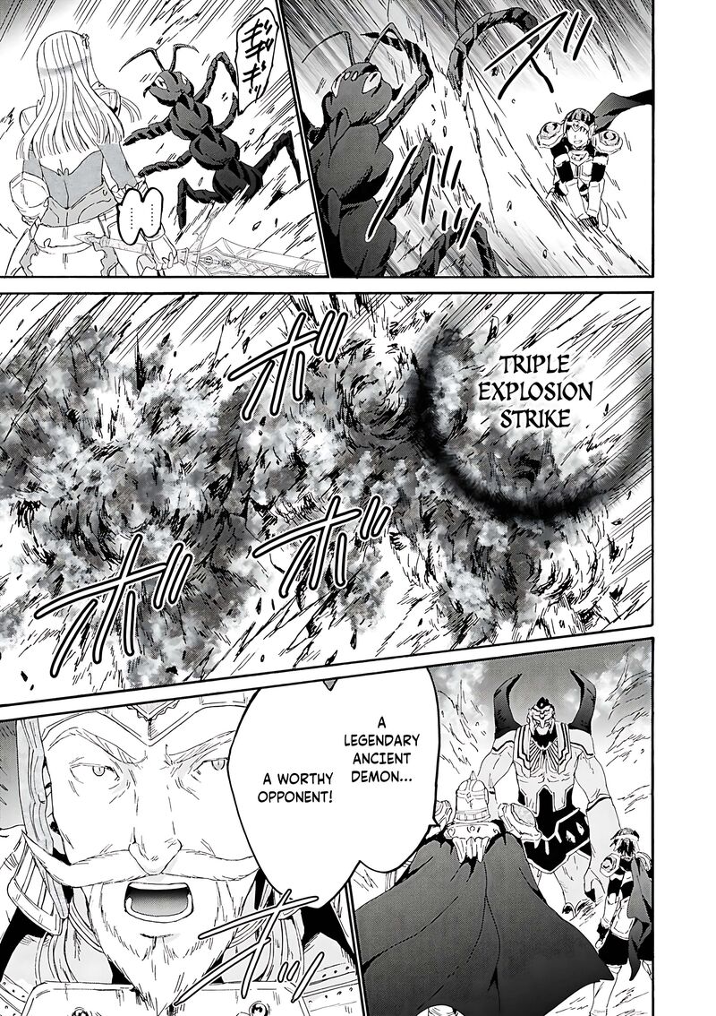 Death March Kara Hajimaru Isekai Kyousoukyoku Chapter 114 Page 11