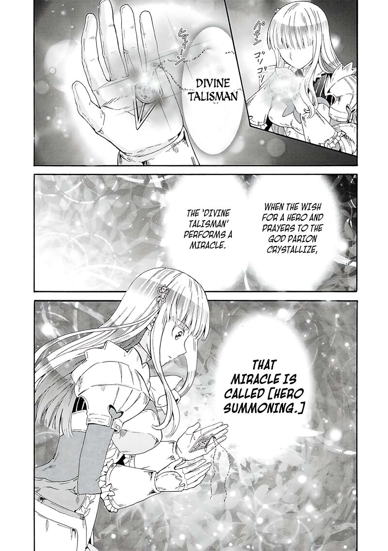 Death March Kara Hajimaru Isekai Kyousoukyoku Chapter 114 Page 14