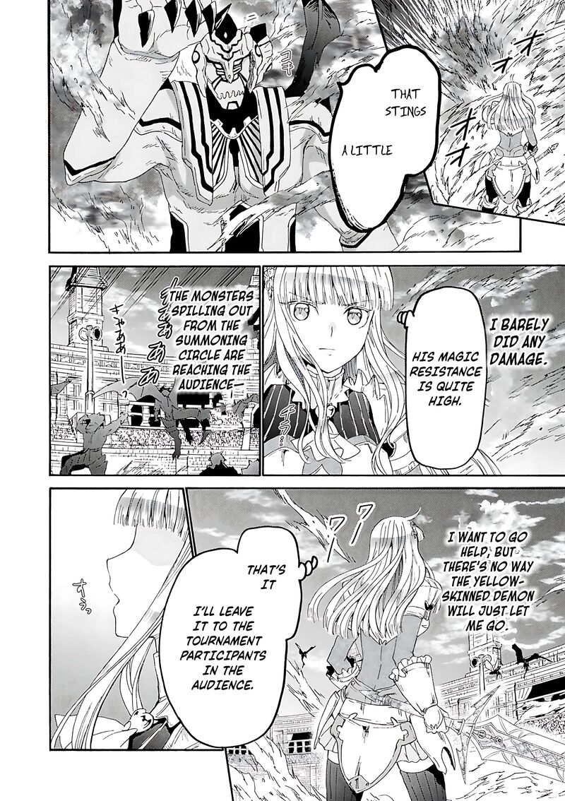 Death March Kara Hajimaru Isekai Kyousoukyoku Chapter 114 Page 6
