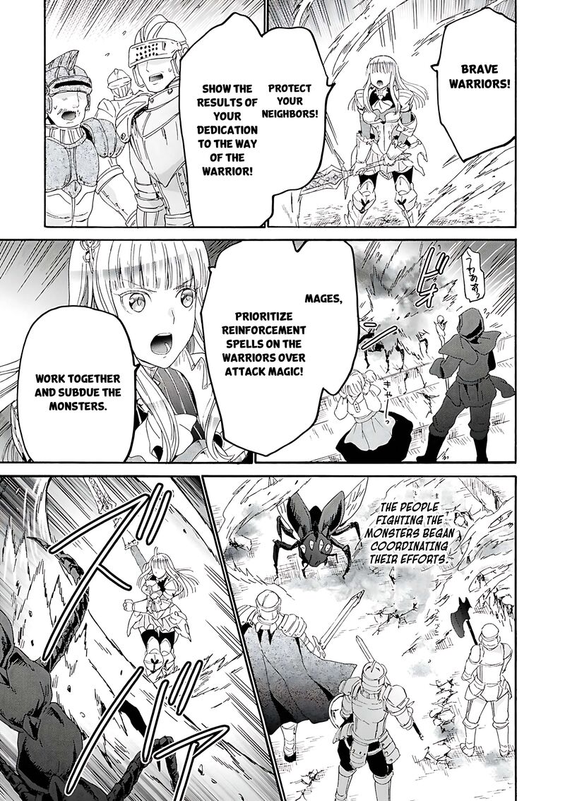Death March Kara Hajimaru Isekai Kyousoukyoku Chapter 114 Page 7