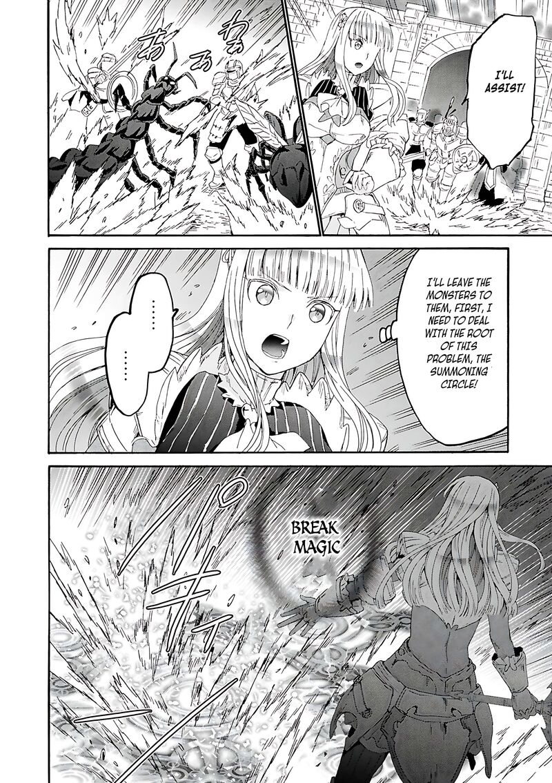Death March Kara Hajimaru Isekai Kyousoukyoku Chapter 114 Page 8