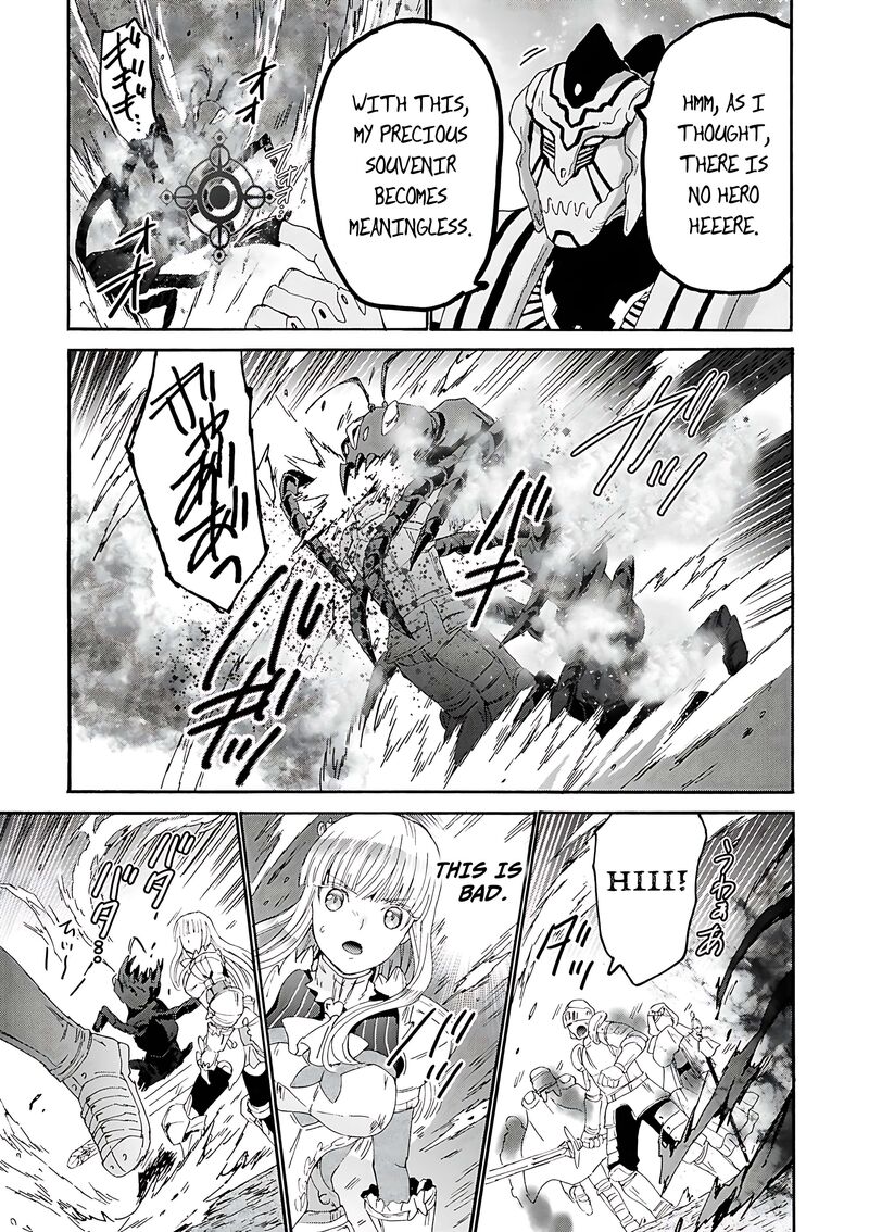 Death March Kara Hajimaru Isekai Kyousoukyoku Chapter 114 Page 9