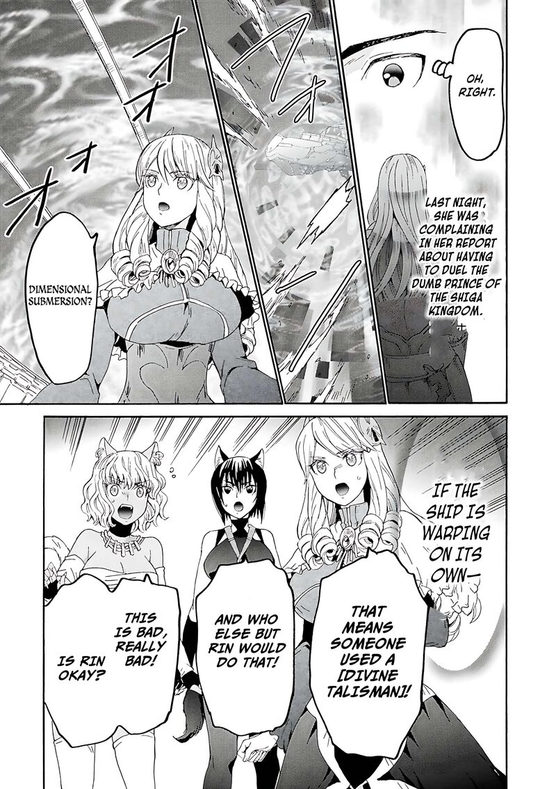Death March Kara Hajimaru Isekai Kyousoukyoku Chapter 115 Page 11