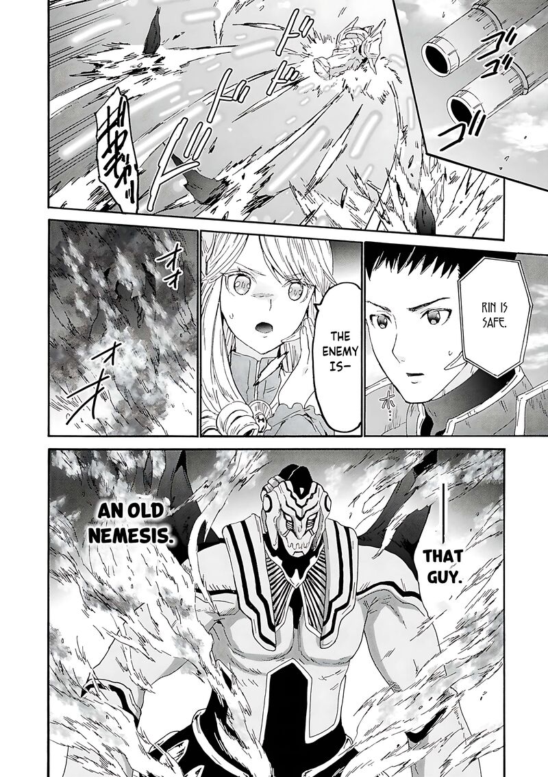 Death March Kara Hajimaru Isekai Kyousoukyoku Chapter 115 Page 14