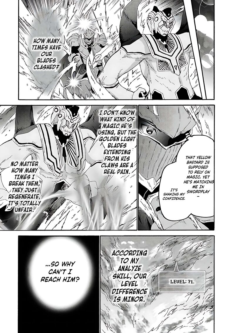 Death March Kara Hajimaru Isekai Kyousoukyoku Chapter 115 Page 19