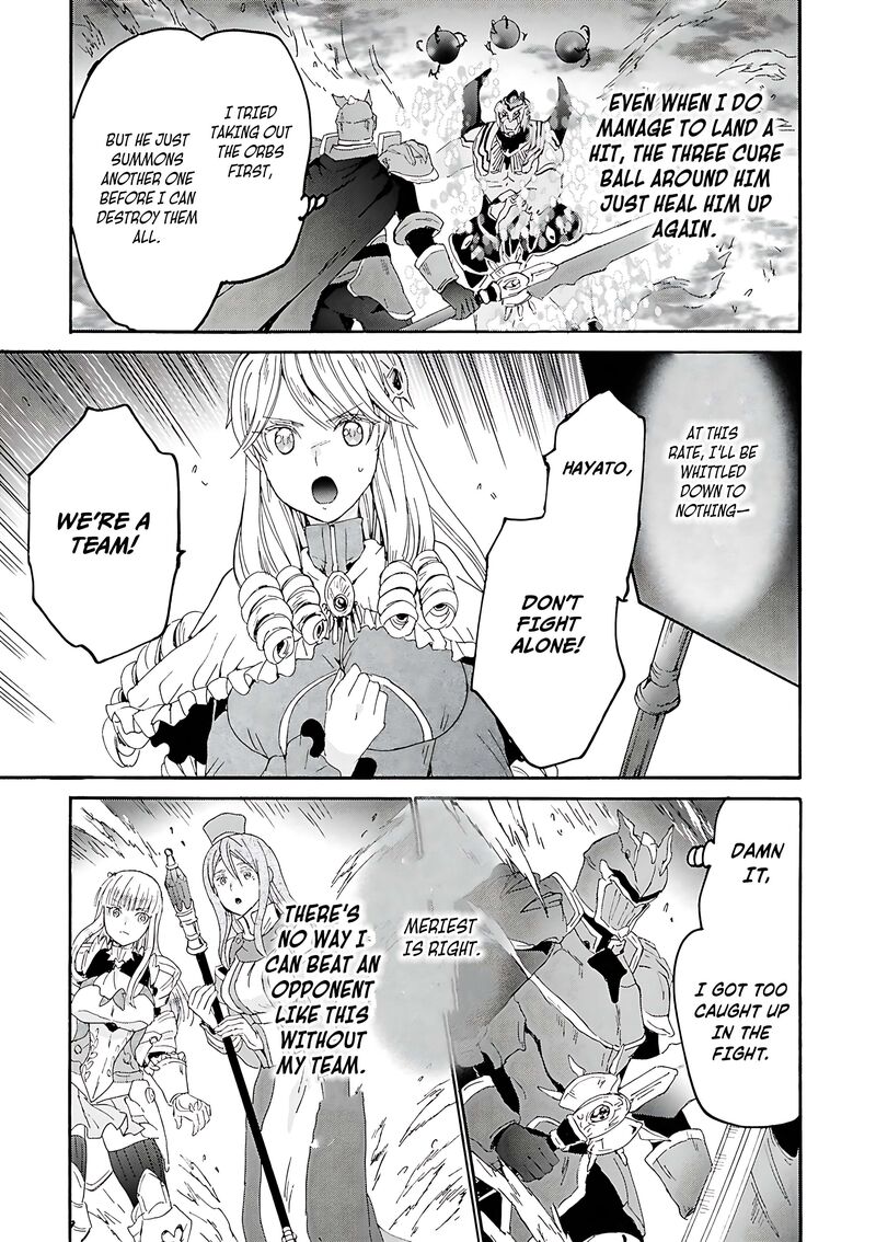 Death March Kara Hajimaru Isekai Kyousoukyoku Chapter 115 Page 21