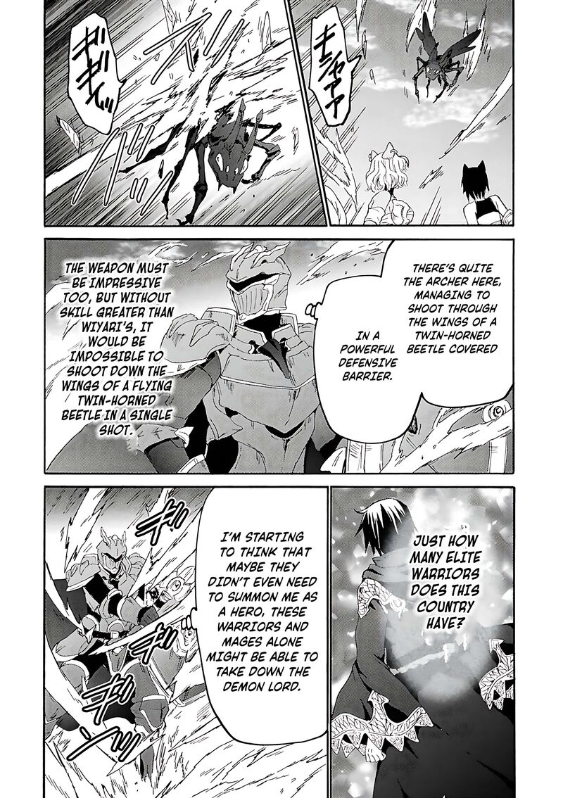 Death March Kara Hajimaru Isekai Kyousoukyoku Chapter 115 Page 23