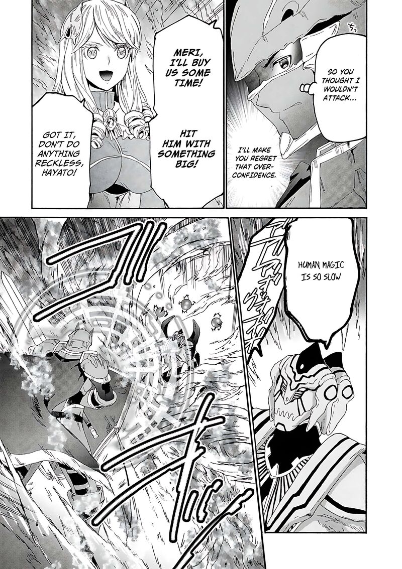 Death March Kara Hajimaru Isekai Kyousoukyoku Chapter 115 Page 25