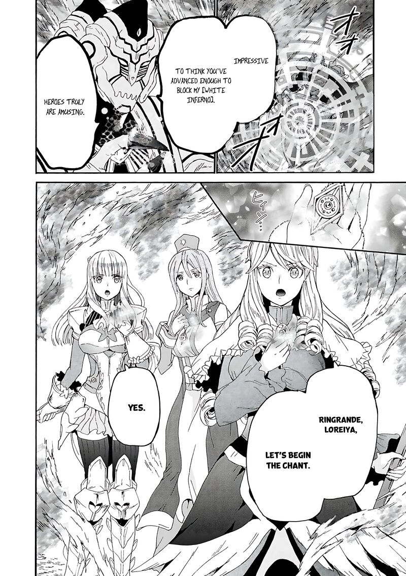 Death March Kara Hajimaru Isekai Kyousoukyoku Chapter 115 Page 26