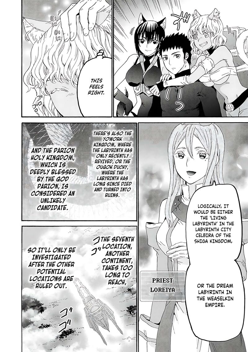Death March Kara Hajimaru Isekai Kyousoukyoku Chapter 115 Page 6
