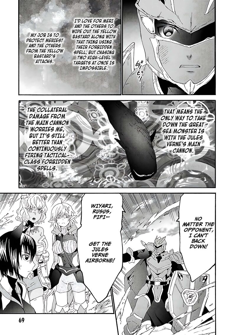 Death March Kara Hajimaru Isekai Kyousoukyoku Chapter 116 Page 11