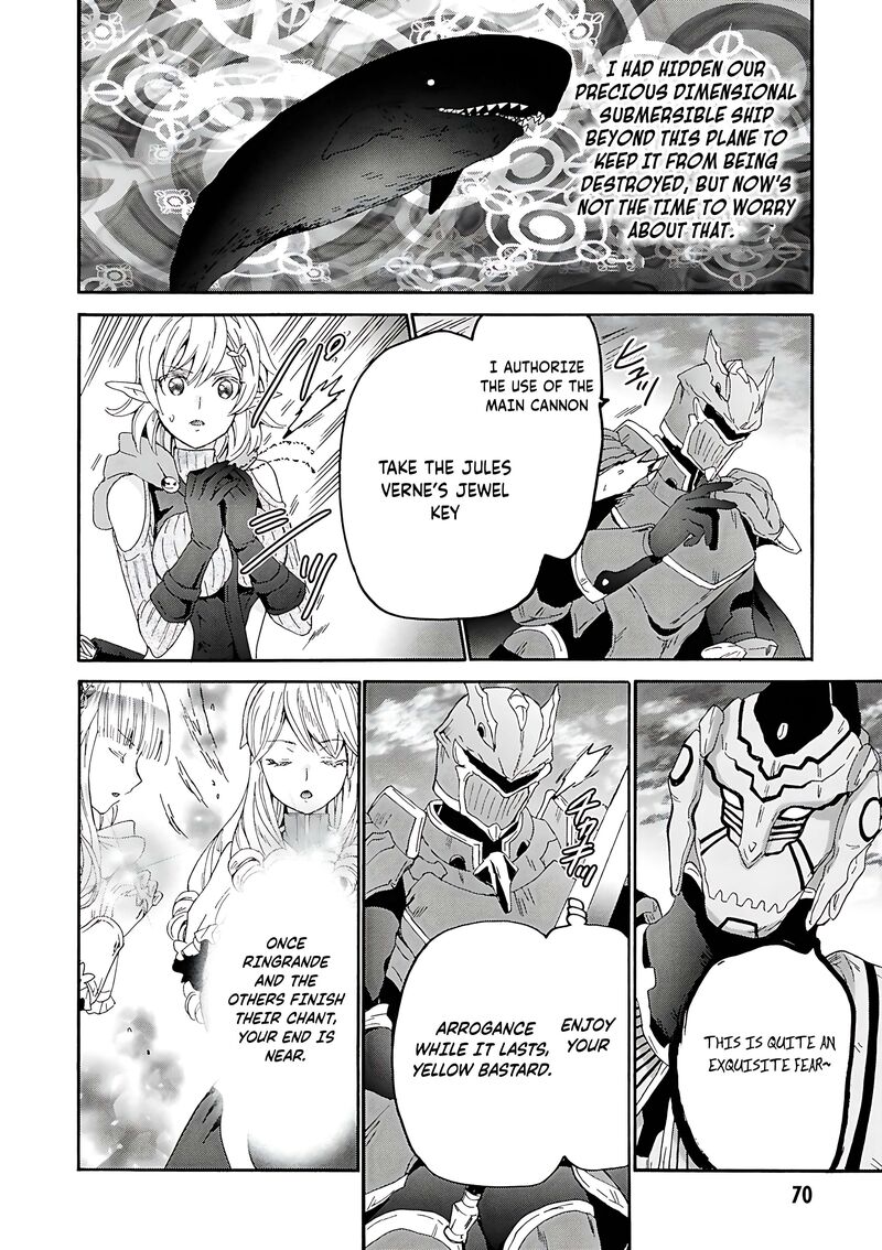 Death March Kara Hajimaru Isekai Kyousoukyoku Chapter 116 Page 12