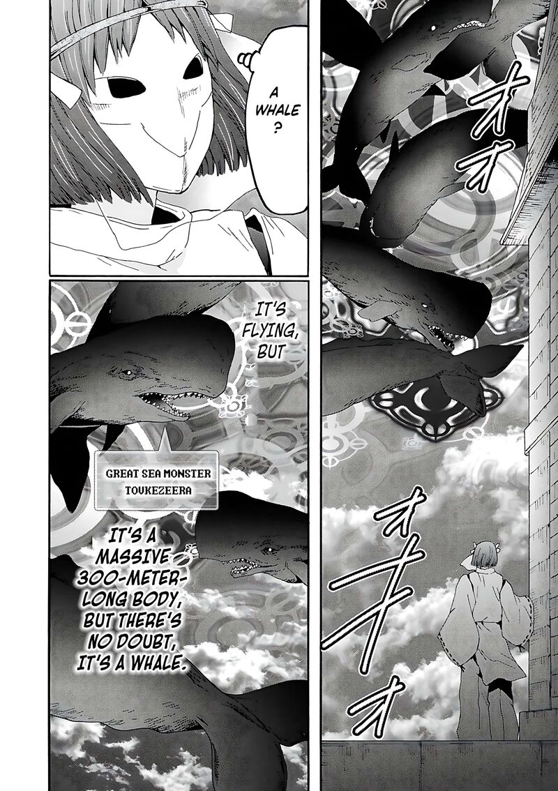 Death March Kara Hajimaru Isekai Kyousoukyoku Chapter 116 Page 15