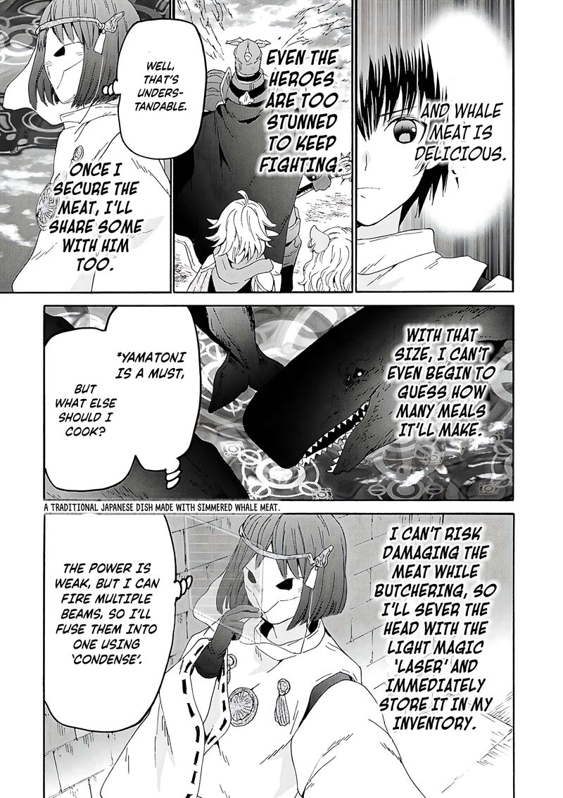 Death March Kara Hajimaru Isekai Kyousoukyoku Chapter 116 Page 16