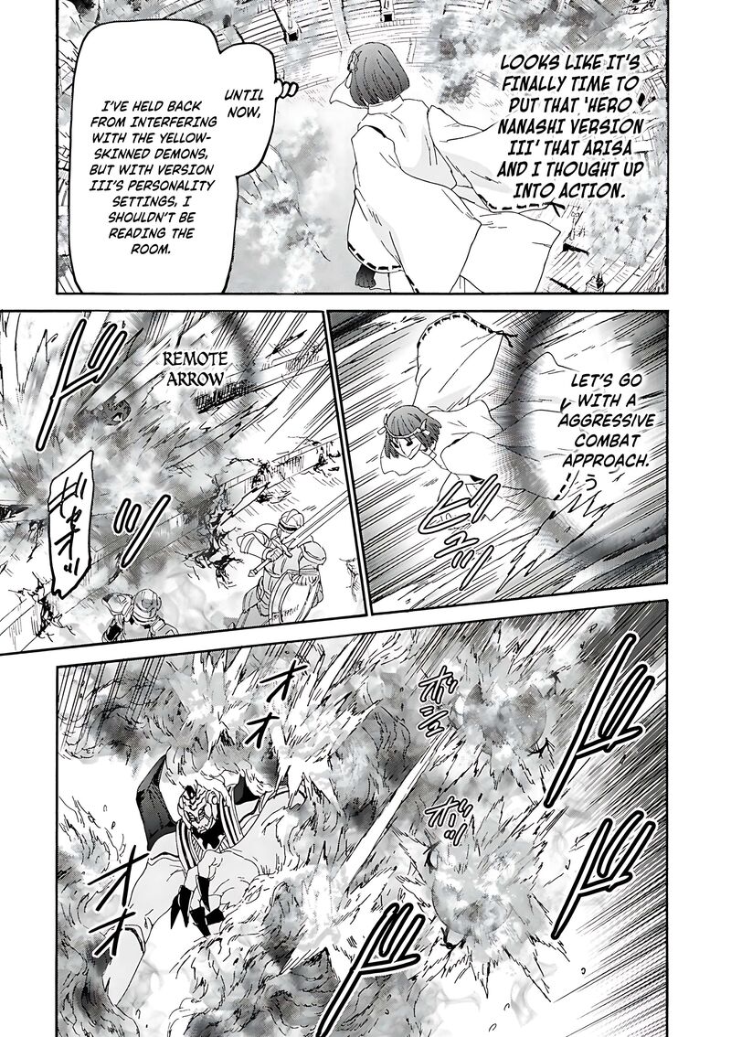 Death March Kara Hajimaru Isekai Kyousoukyoku Chapter 116 Page 21
