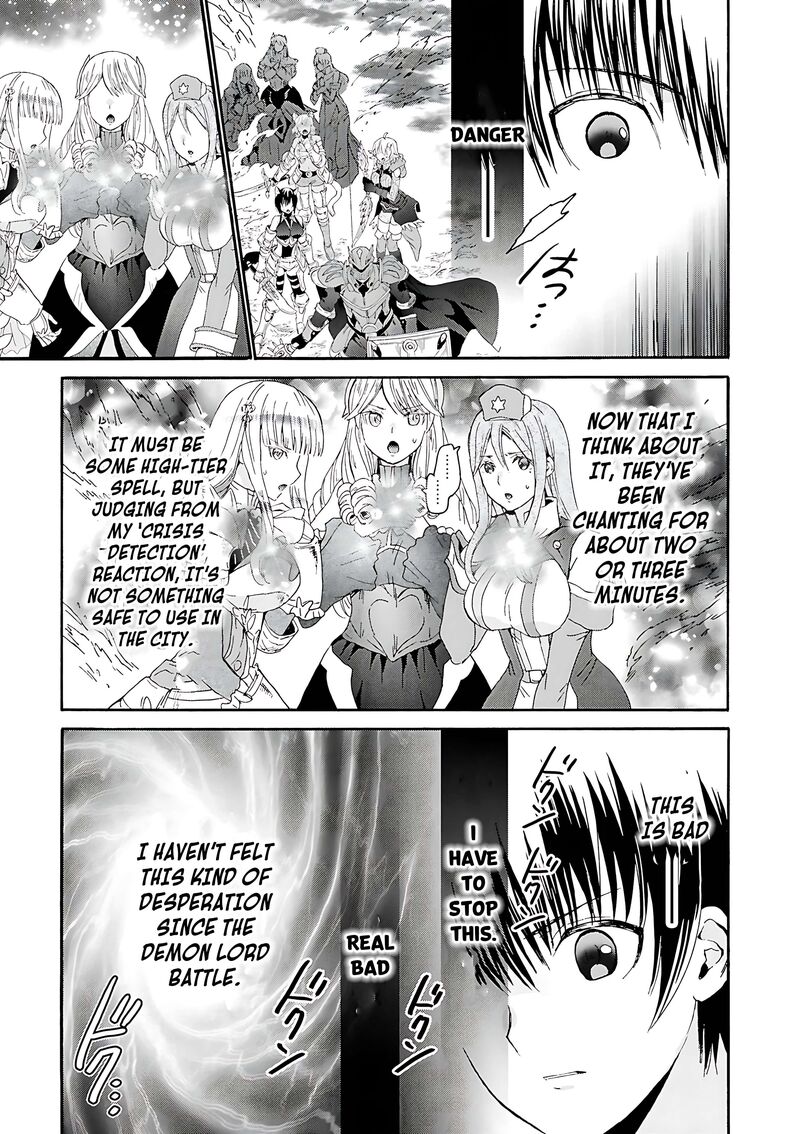 Death March Kara Hajimaru Isekai Kyousoukyoku Chapter 116 Page 23