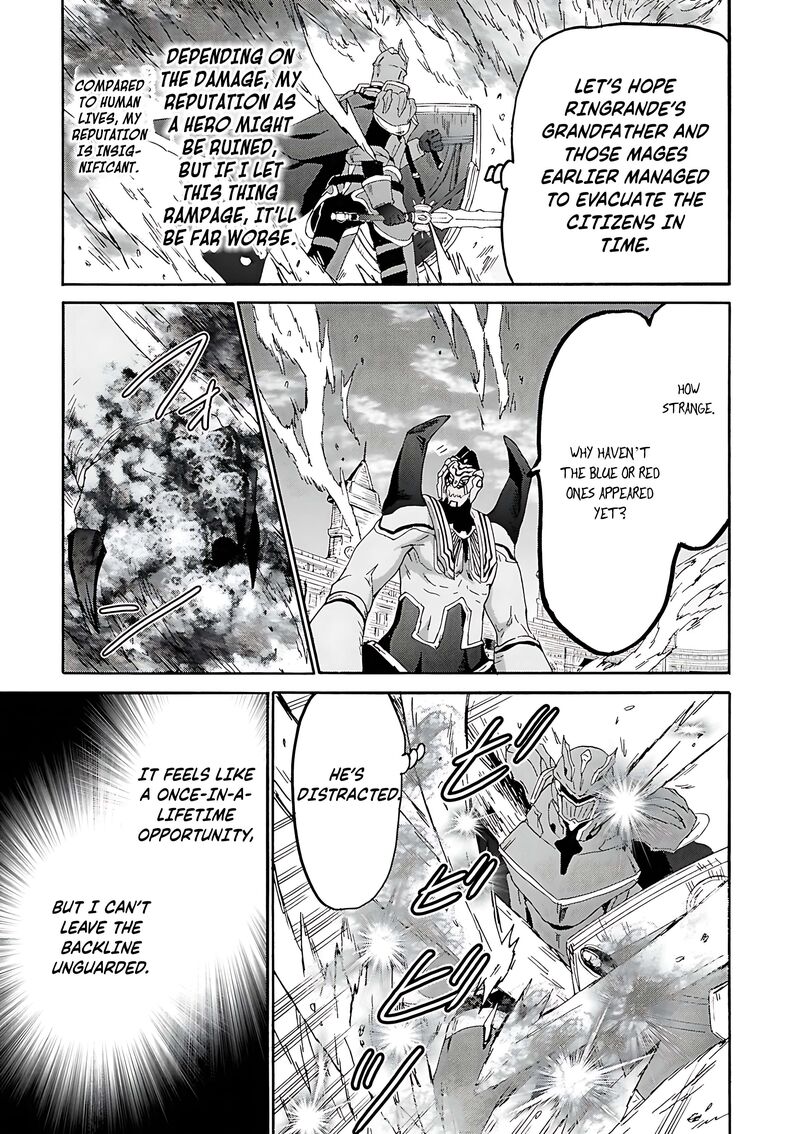 Death March Kara Hajimaru Isekai Kyousoukyoku Chapter 116 Page 4