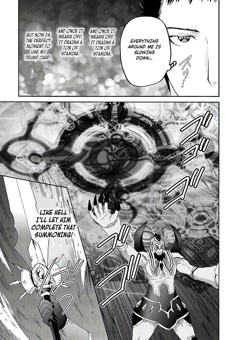 Death March Kara Hajimaru Isekai Kyousoukyoku Chapter 116 Page 6