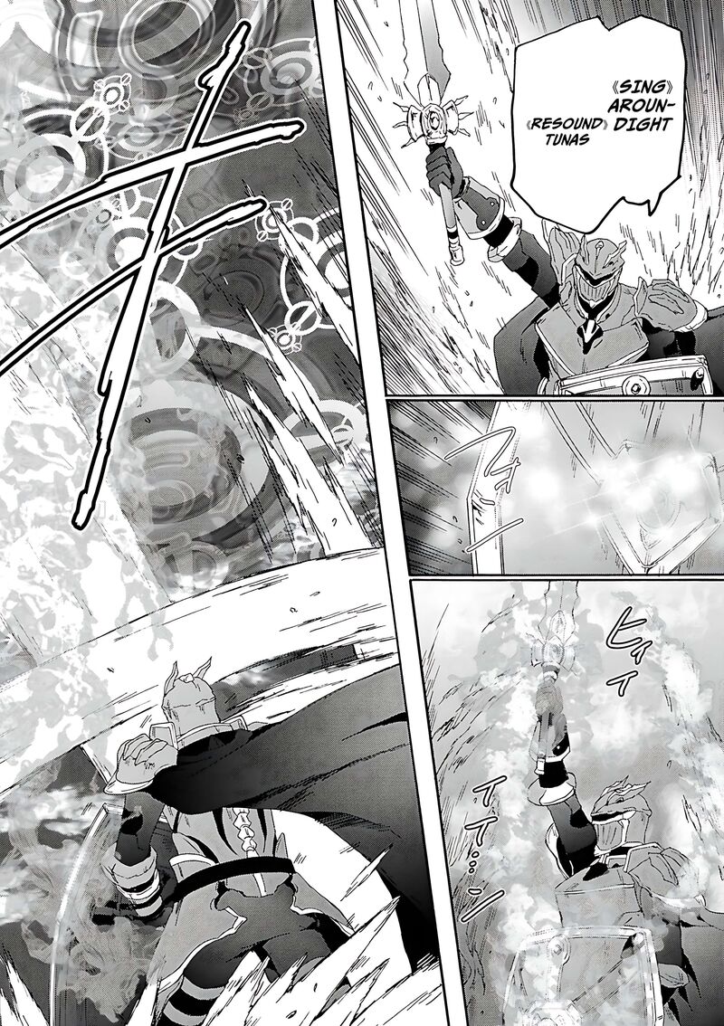 Death March Kara Hajimaru Isekai Kyousoukyoku Chapter 116 Page 7