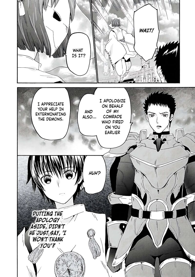 Death March Kara Hajimaru Isekai Kyousoukyoku Chapter 117 Page 16