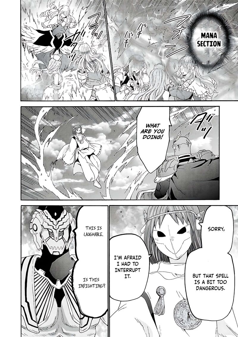 Death March Kara Hajimaru Isekai Kyousoukyoku Chapter 117 Page 2