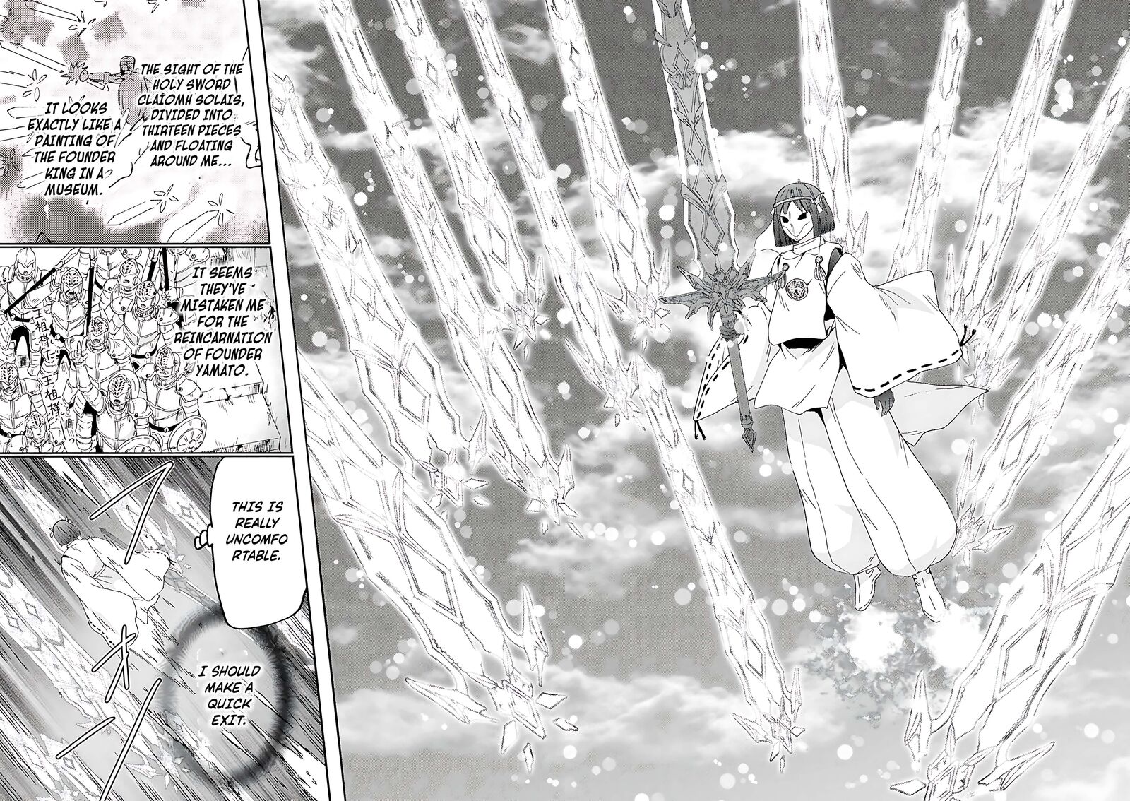 Death March Kara Hajimaru Isekai Kyousoukyoku Chapter 117 Page 20
