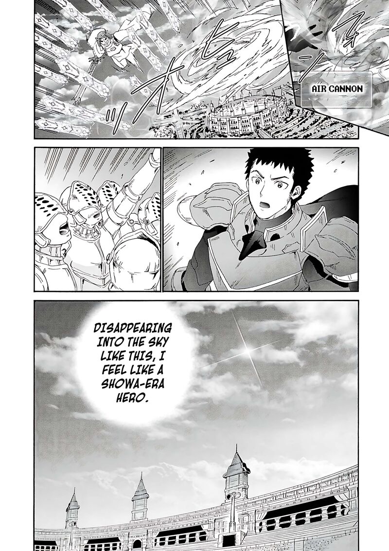 Death March Kara Hajimaru Isekai Kyousoukyoku Chapter 117 Page 21