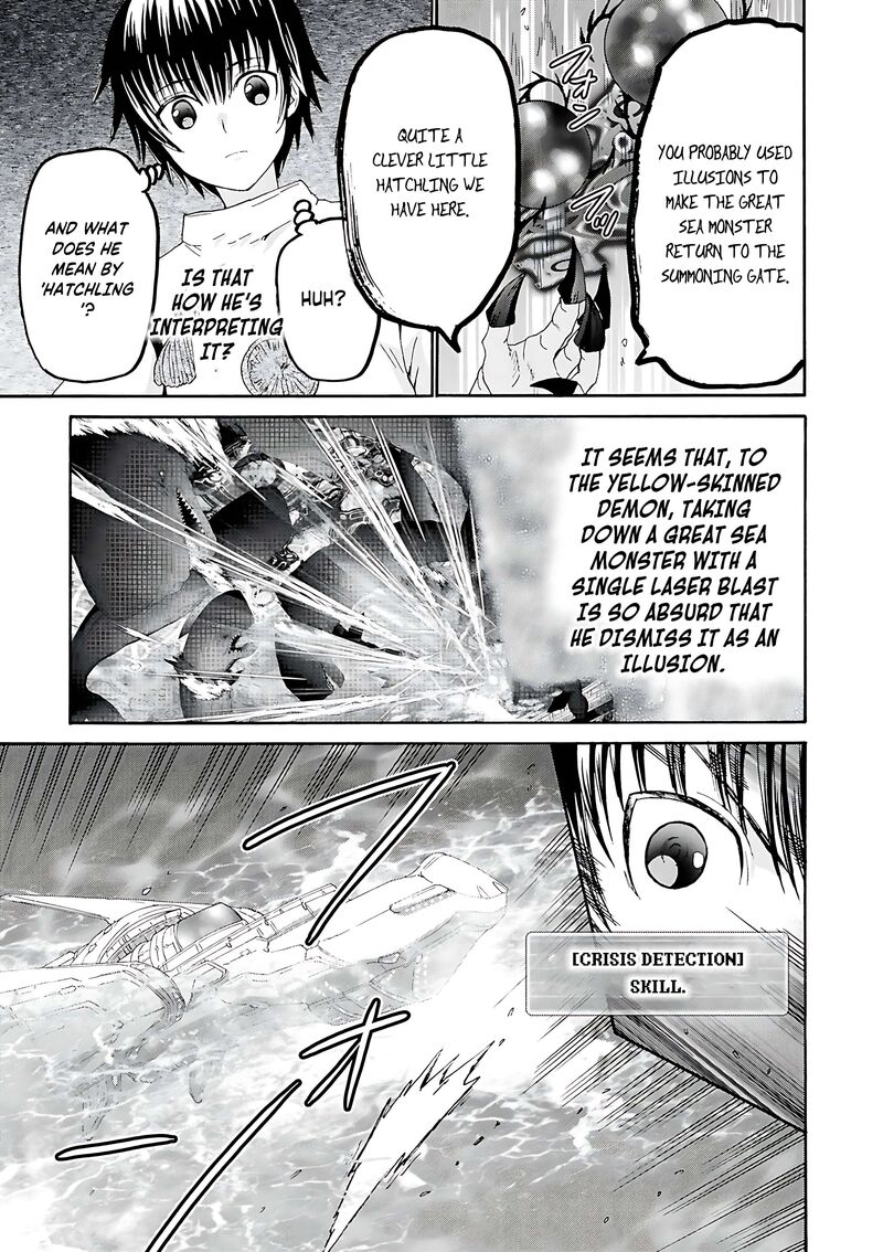 Death March Kara Hajimaru Isekai Kyousoukyoku Chapter 117 Page 3