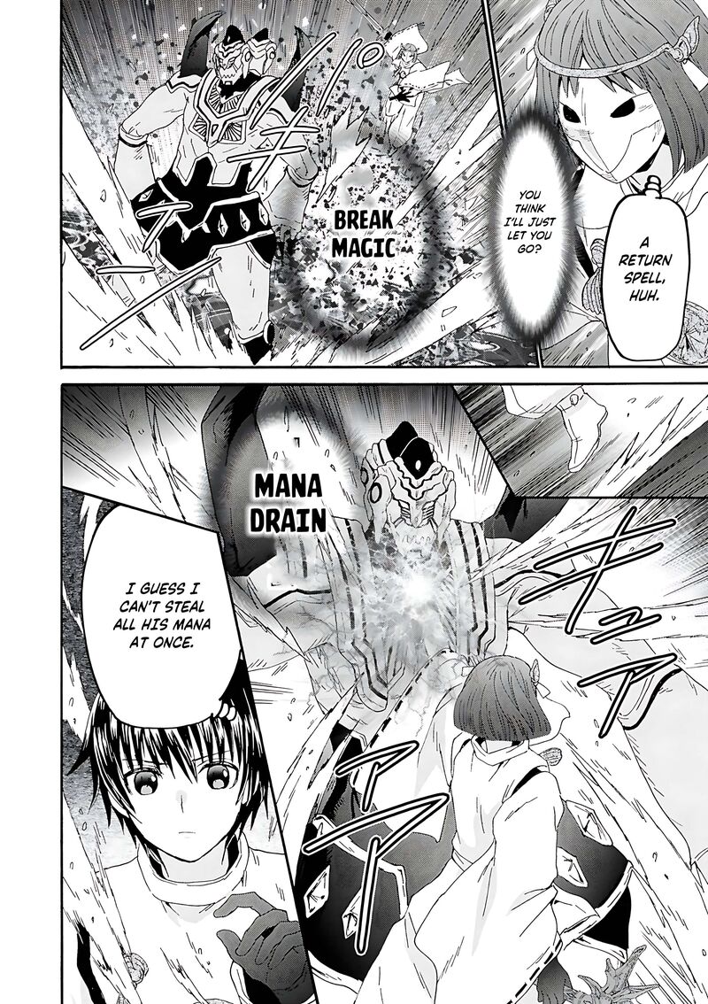 Death March Kara Hajimaru Isekai Kyousoukyoku Chapter 117 Page 7
