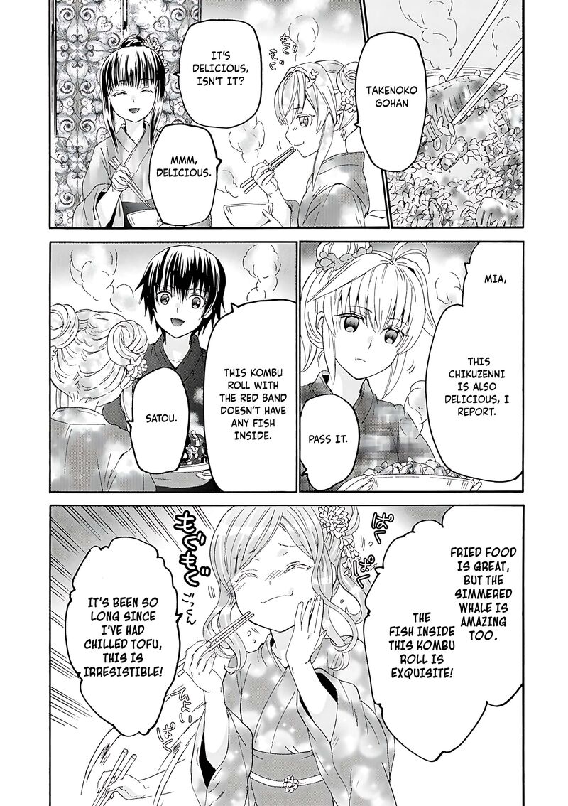 Death March Kara Hajimaru Isekai Kyousoukyoku Chapter 118 Page 11