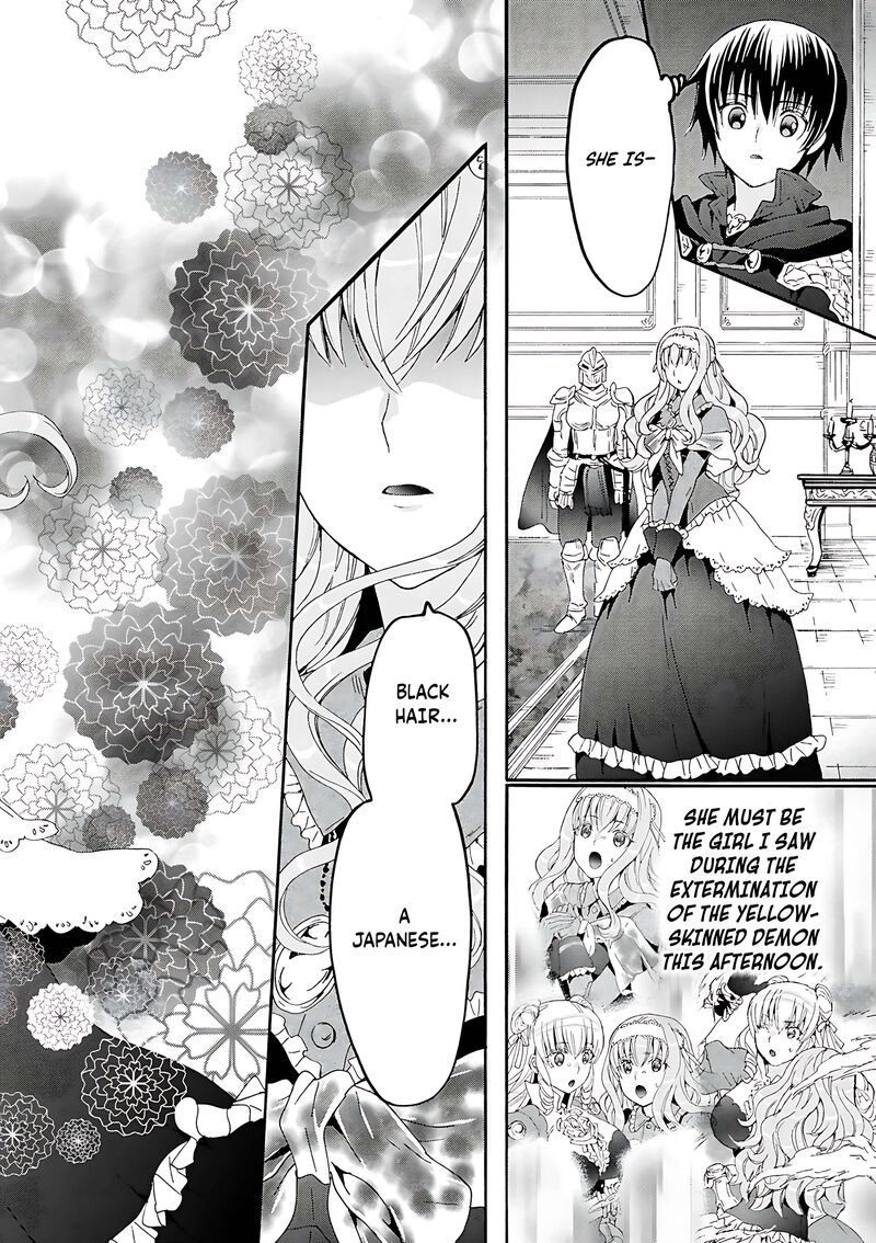Death March Kara Hajimaru Isekai Kyousoukyoku Chapter 118 Page 13