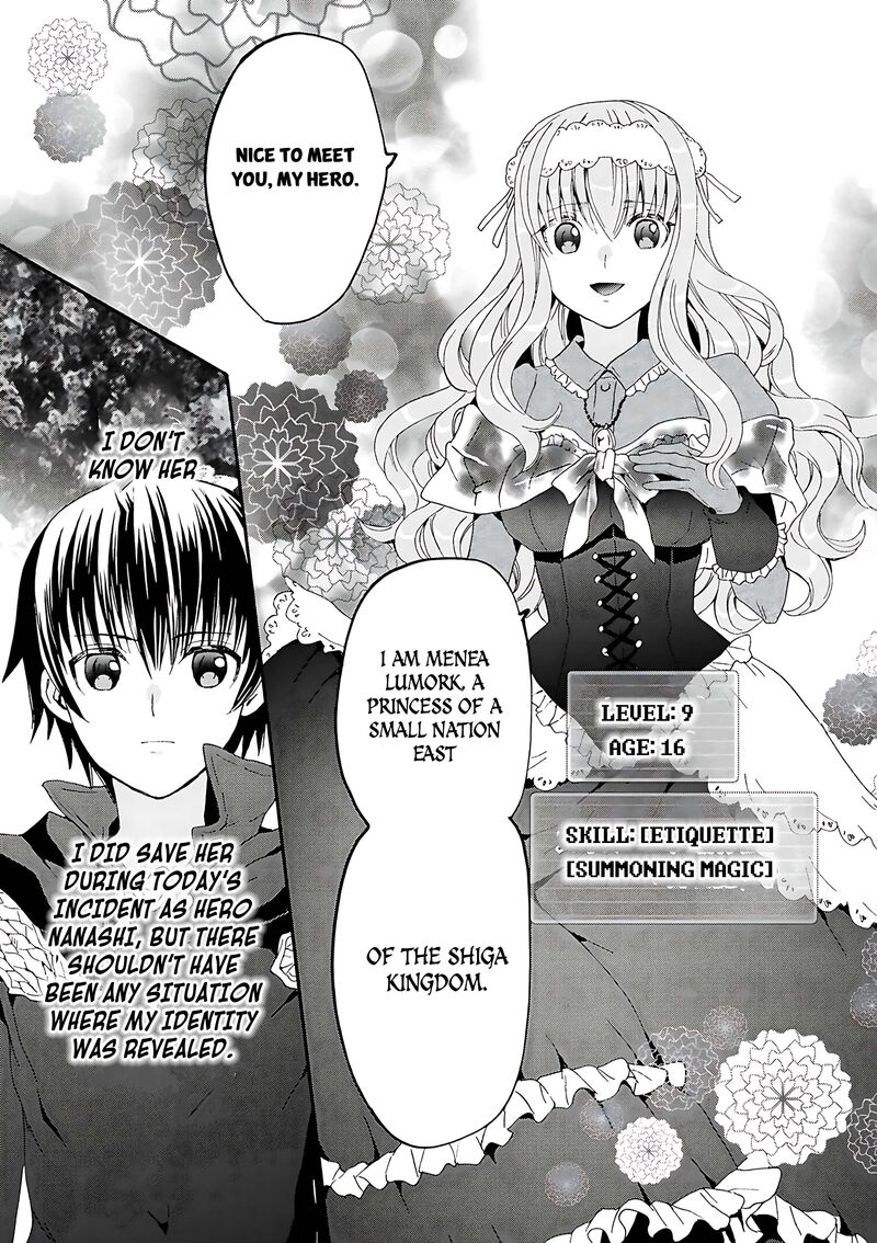 Death March Kara Hajimaru Isekai Kyousoukyoku Chapter 118 Page 14