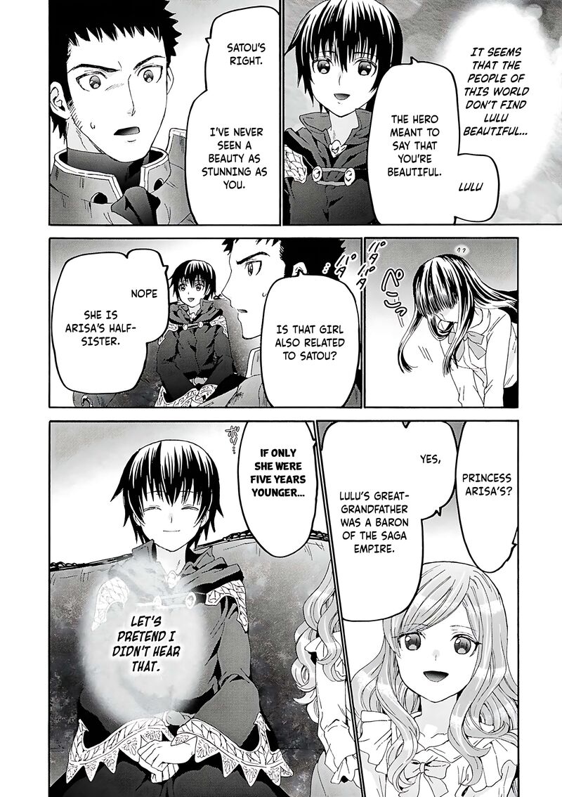 Death March Kara Hajimaru Isekai Kyousoukyoku Chapter 118 Page 25